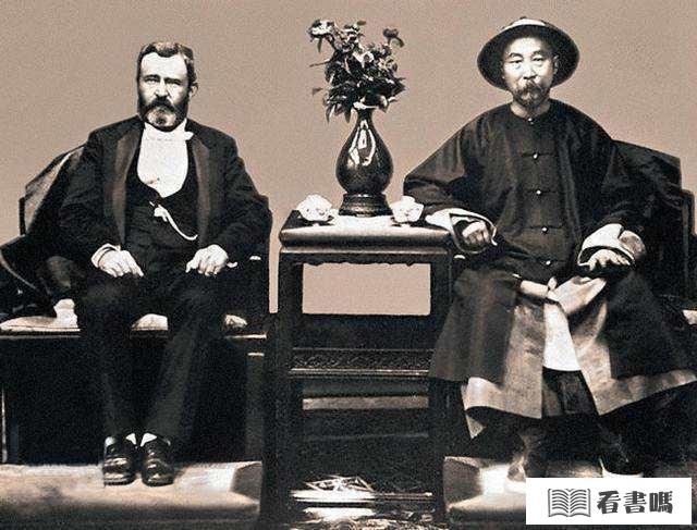 1896年李鸿章遍访欧美，为何仅仅4年以后就遭遇“庚子之变”？