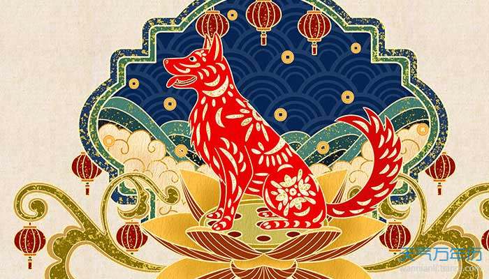 淘运阁财狮添喜吉宏：70年的狗今年的幸运颜色是什么