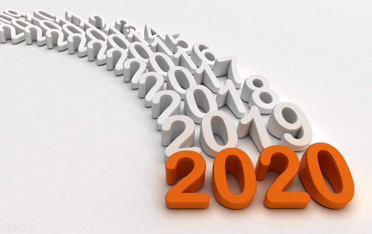 今年是2020年，但为什么是2564年？纪年方法