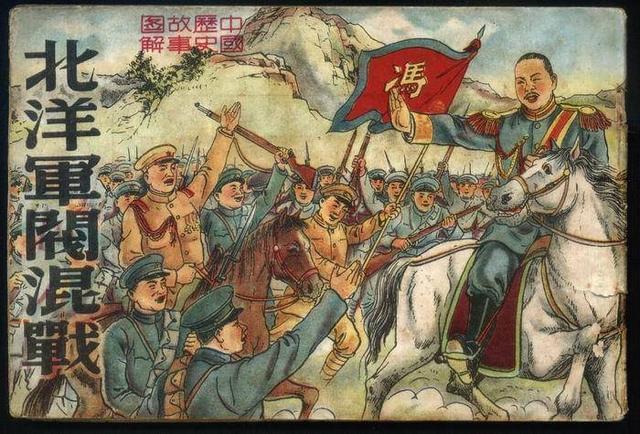 晚清时期湘淮的政治势力崛起：湘军中的湘军
