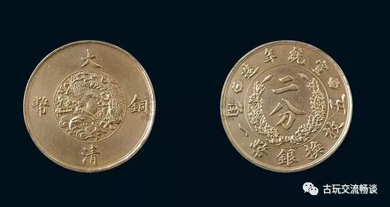 大清铜币价格多少钱一克二十六年造当十